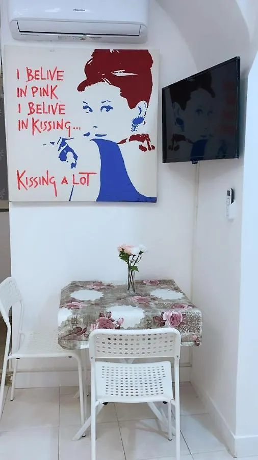 Apartment Love Home Naples